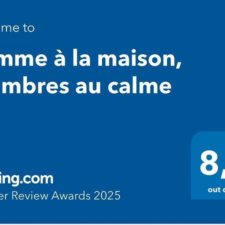 Comme A La Maison, Chambres Au Calme Verrens-Arvey 外观 照片